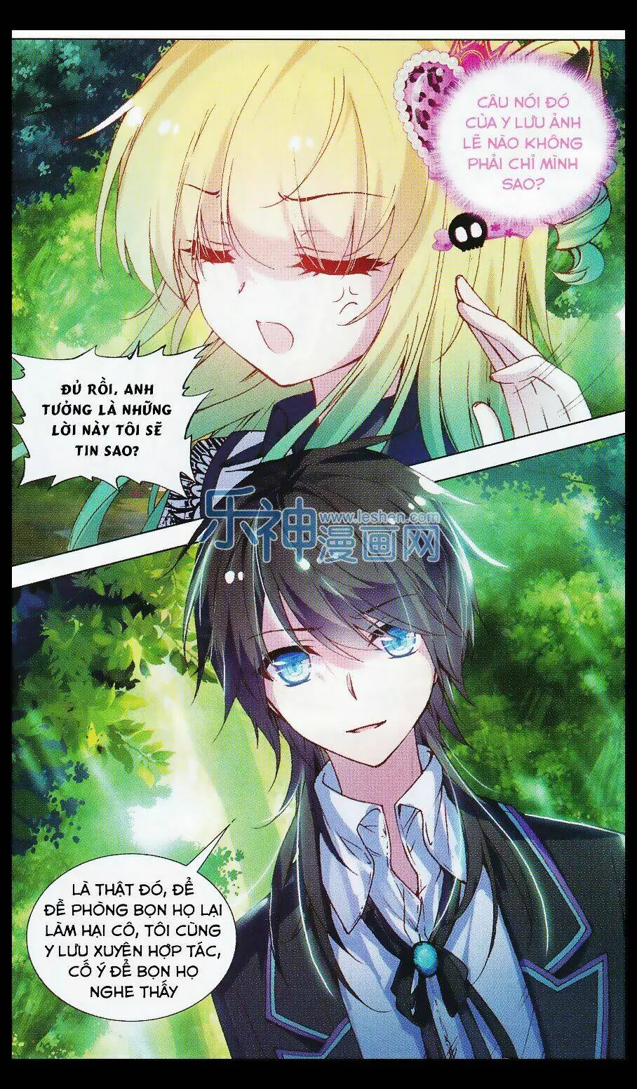 Tuân Mệnh! Nữ Vương Bệ Hạ Chapter 25 - Trang 20
