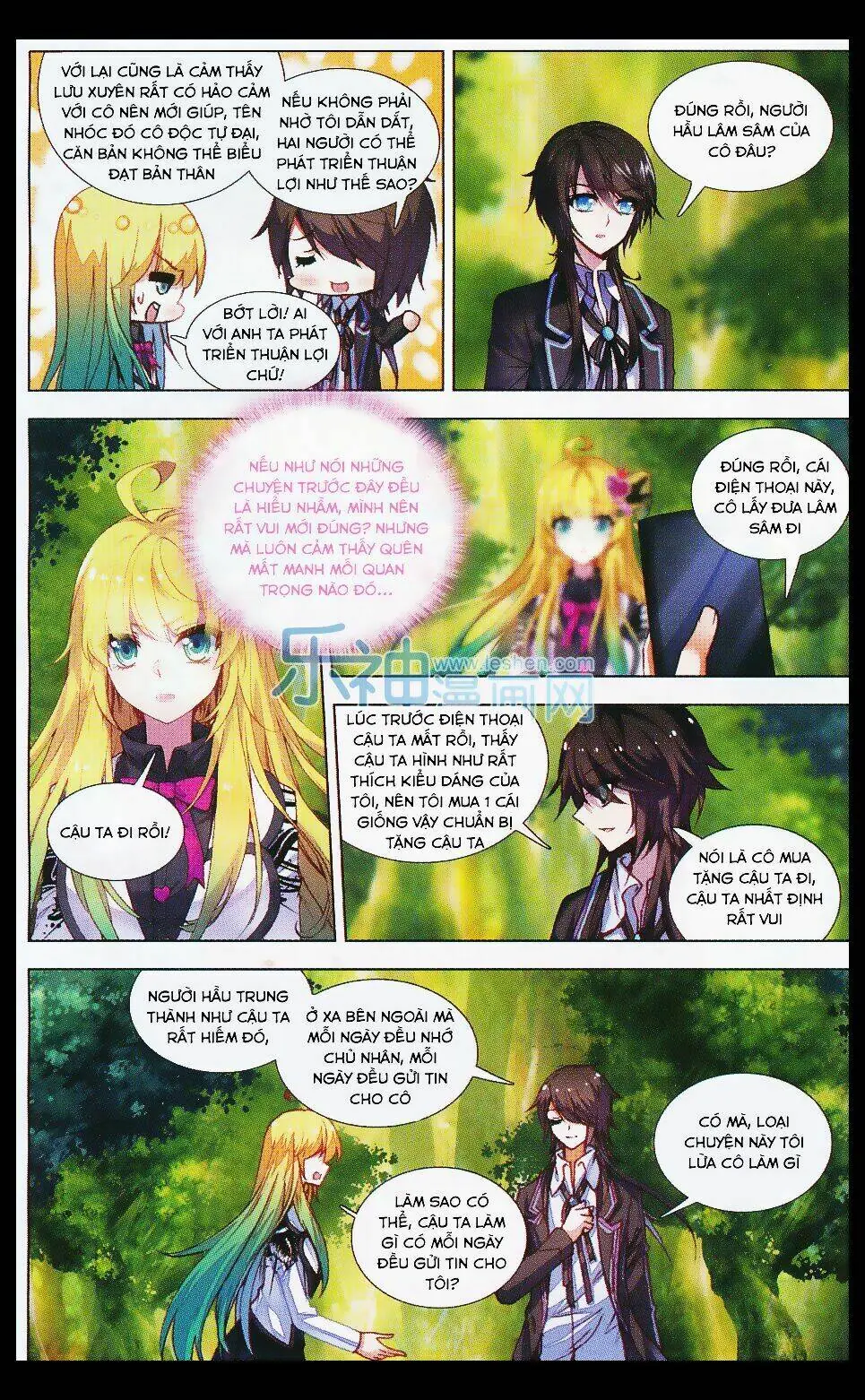 Tuân Mệnh! Nữ Vương Bệ Hạ Chapter 25 - Trang 24