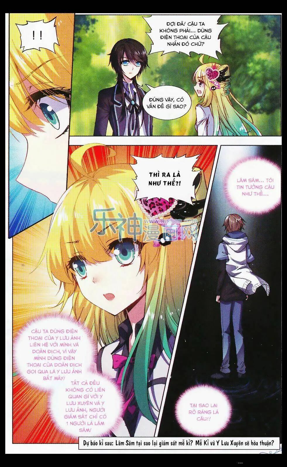 Tuân Mệnh! Nữ Vương Bệ Hạ Chapter 25 - Trang 25