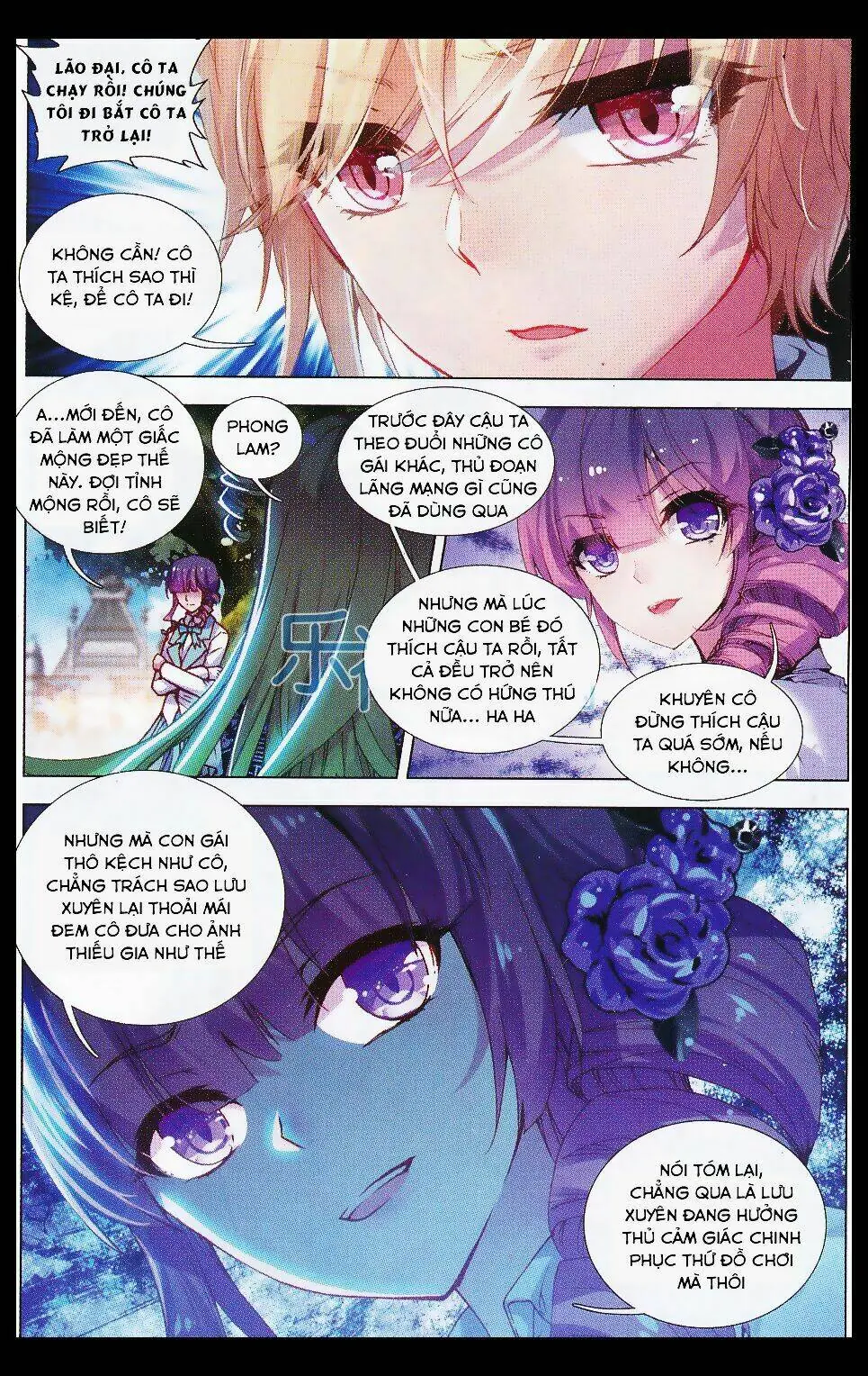 Tuân Mệnh! Nữ Vương Bệ Hạ Chapter 25 - Trang 5