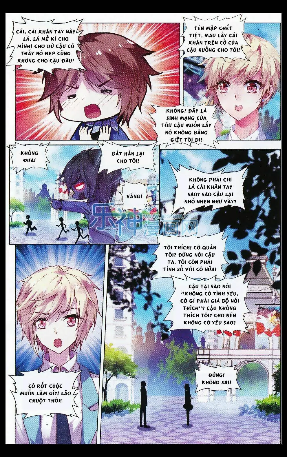 Tuân Mệnh! Nữ Vương Bệ Hạ Chapter 25 - Trang 8
