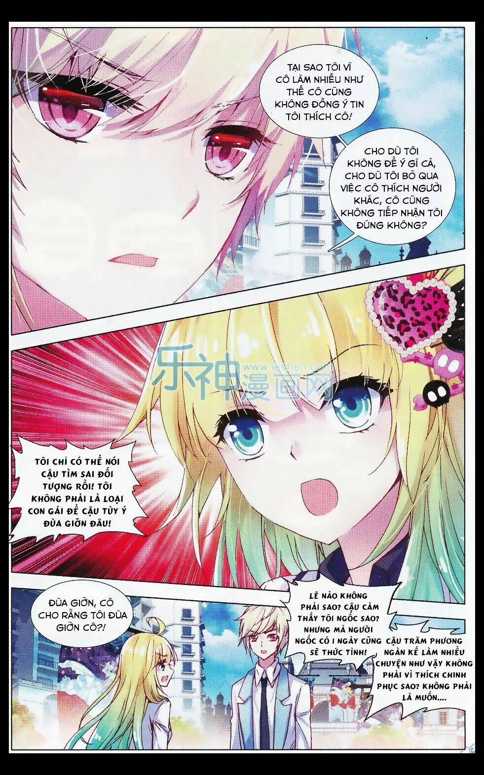Tuân Mệnh! Nữ Vương Bệ Hạ Chapter 25 - Trang 9