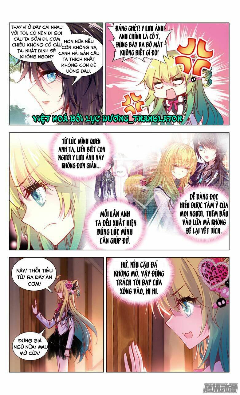 Tuân Mệnh! Nữ Vương Bệ Hạ Chapter 26 - Trang 4
