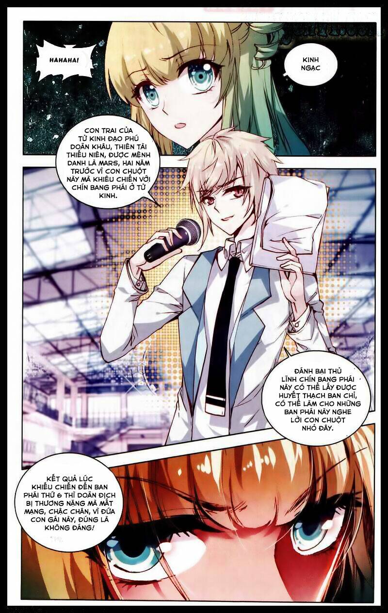 Tuân Mệnh! Nữ Vương Bệ Hạ Chapter 3 - Trang 18