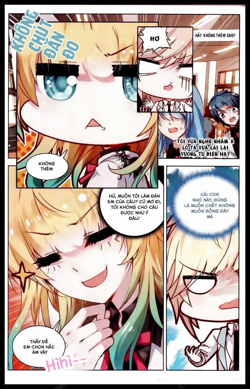 Tuân Mệnh! Nữ Vương Bệ Hạ Chapter 3 - Trang 4