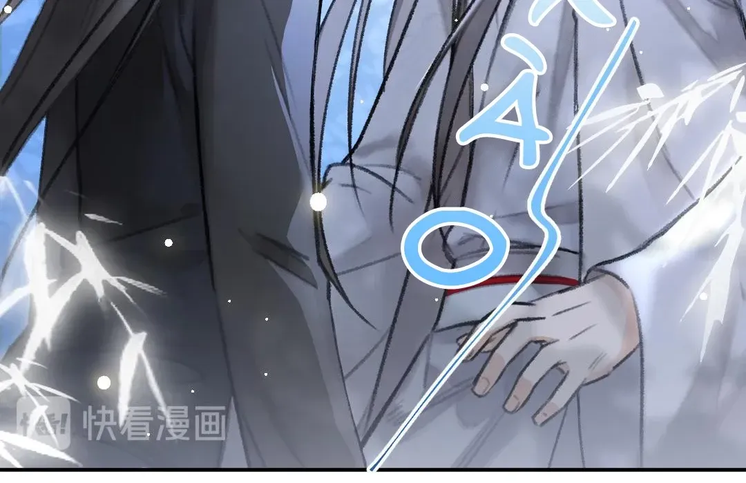 Tuân Mệnh! Nữ Vương Bệ Hạ Chapter 31 - Trang 18