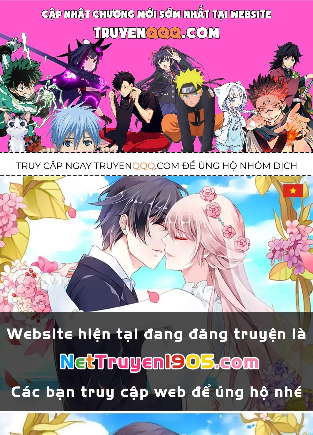 Tuân Mệnh! Nữ Vương Bệ Hạ Chapter 33 - Trang 2