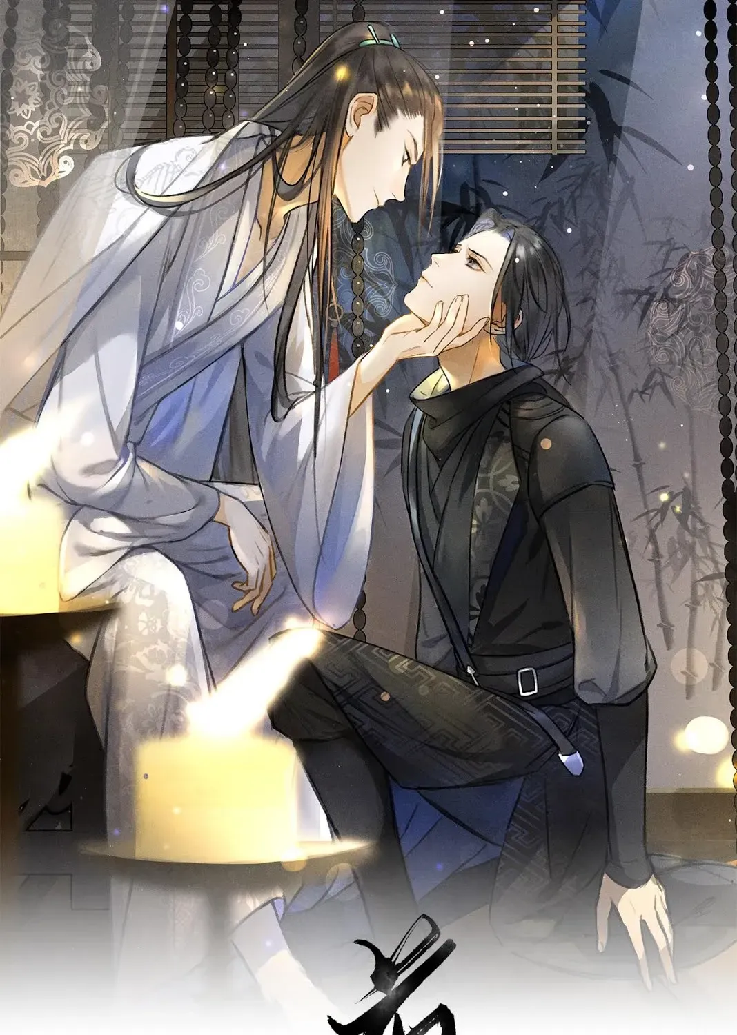 Tuân Mệnh! Nữ Vương Bệ Hạ Chapter 33 - Trang 9