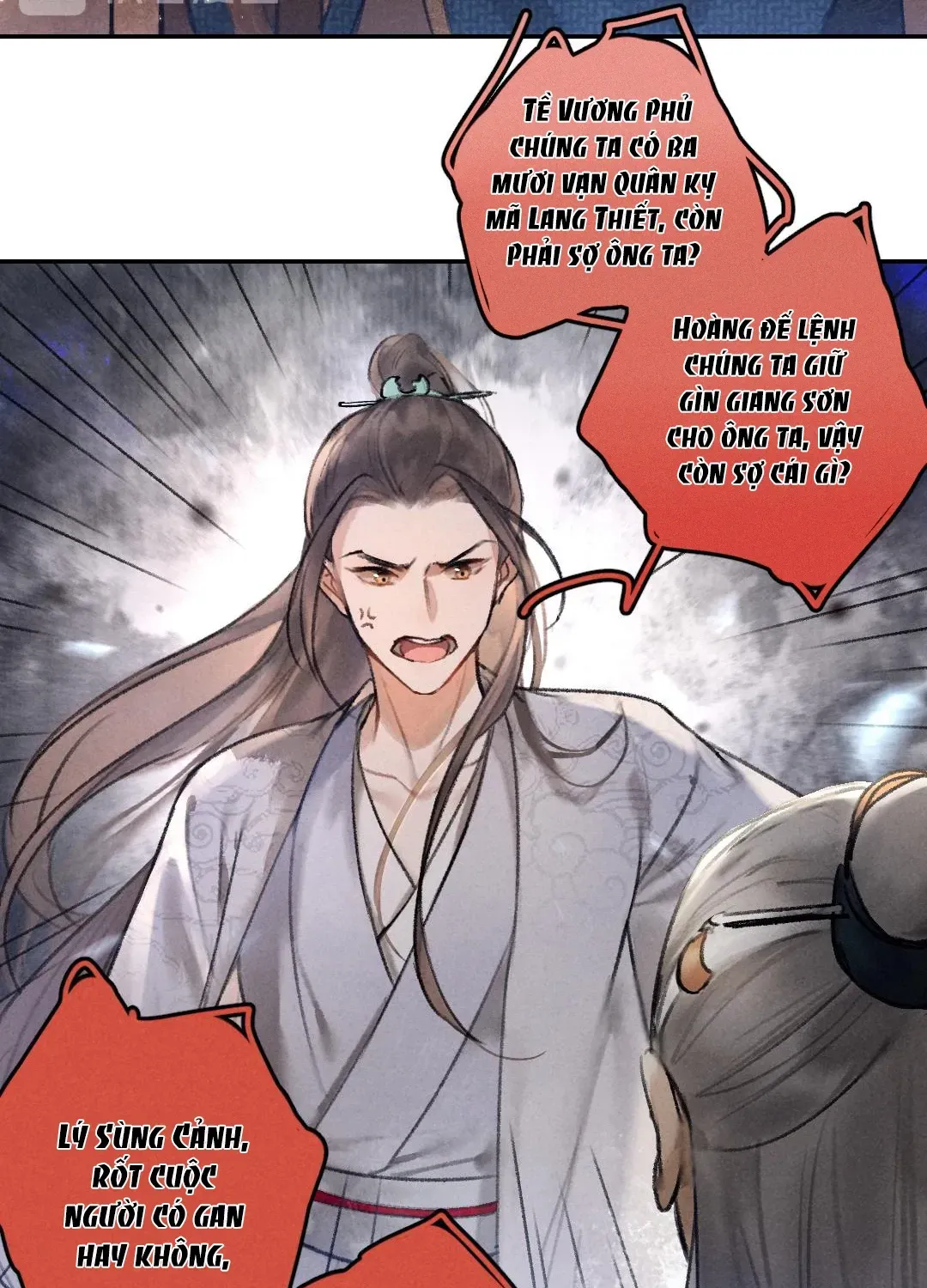 Tuân Mệnh! Nữ Vương Bệ Hạ Chapter 36 - Trang 17