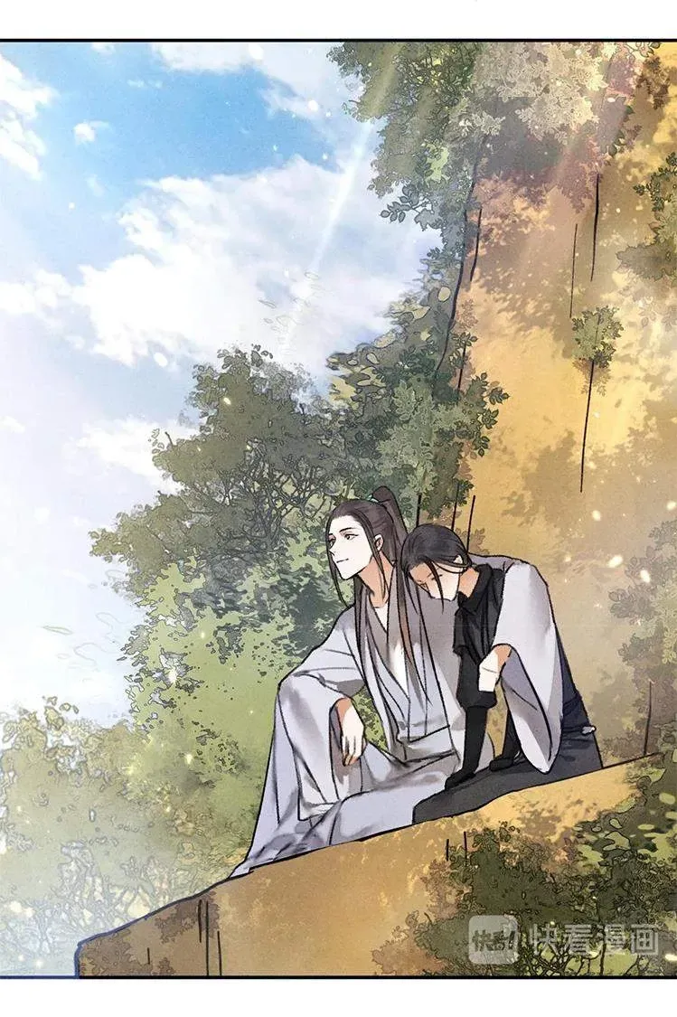 Tuân Mệnh! Nữ Vương Bệ Hạ Chapter 37 - Trang 20