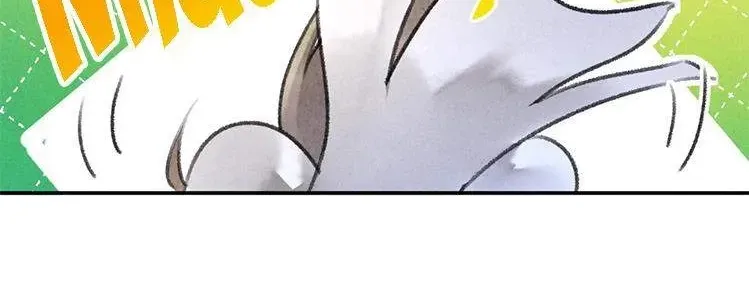 Tuân Mệnh! Nữ Vương Bệ Hạ Chapter 37 - Trang 25