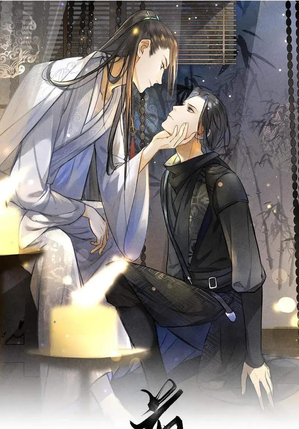 Tuân Mệnh! Nữ Vương Bệ Hạ Chapter 38 - Trang 10