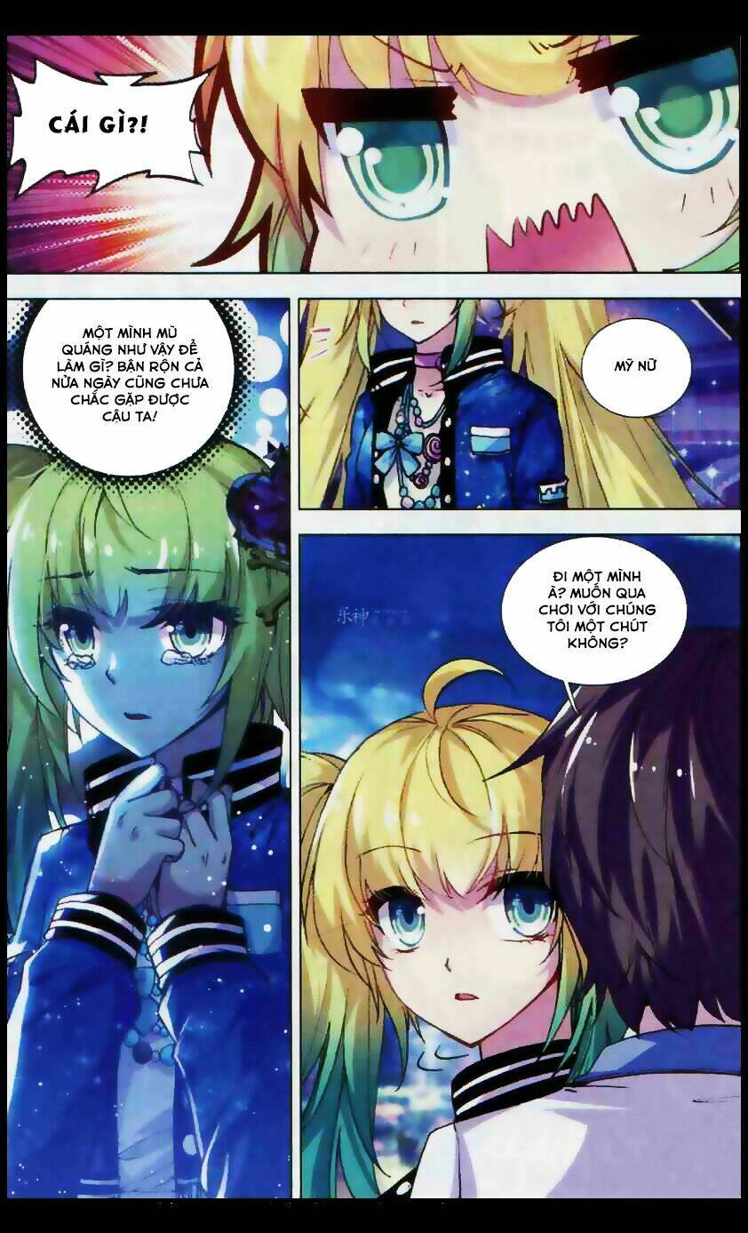 Tuân Mệnh! Nữ Vương Bệ Hạ Chapter 4 - Trang 17