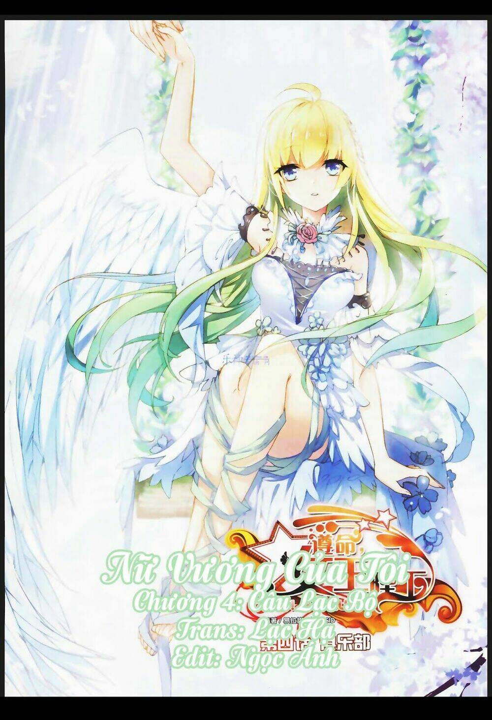 Tuân Mệnh! Nữ Vương Bệ Hạ Chapter 4 - Trang 2