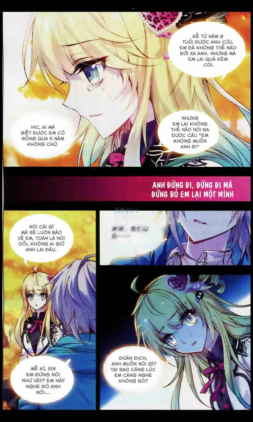Tuân Mệnh! Nữ Vương Bệ Hạ Chapter 4 - Trang 5