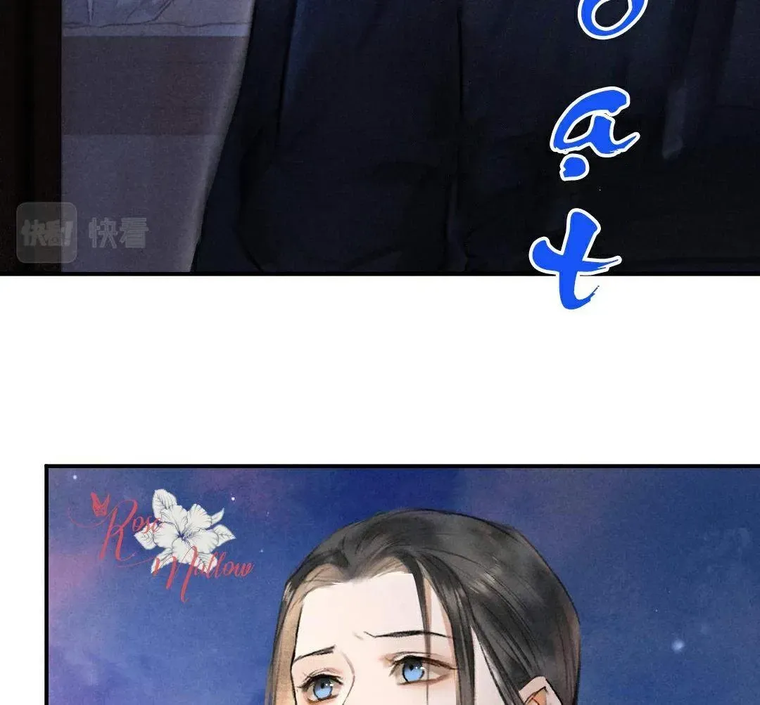 Tuân Mệnh! Nữ Vương Bệ Hạ Chapter 40 - Trang 21