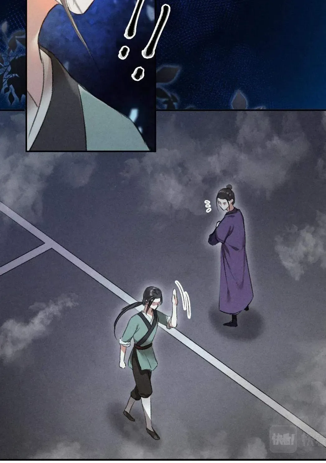 Tuân Mệnh! Nữ Vương Bệ Hạ Chapter 41 - Trang 17