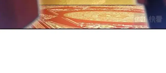 Tuân Mệnh! Nữ Vương Bệ Hạ Chapter 41 - Trang 43