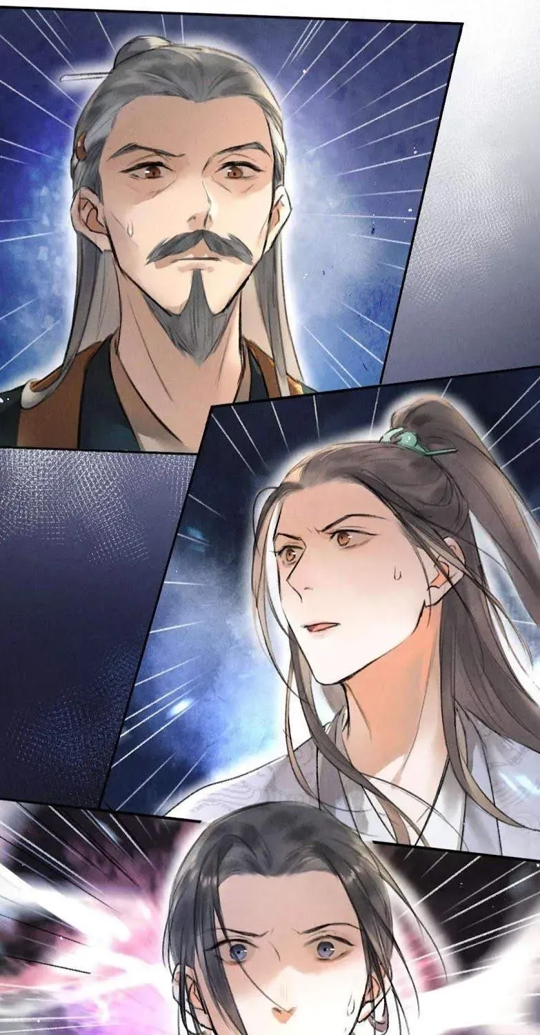 Tuân Mệnh! Nữ Vương Bệ Hạ Chapter 41 - Trang 44