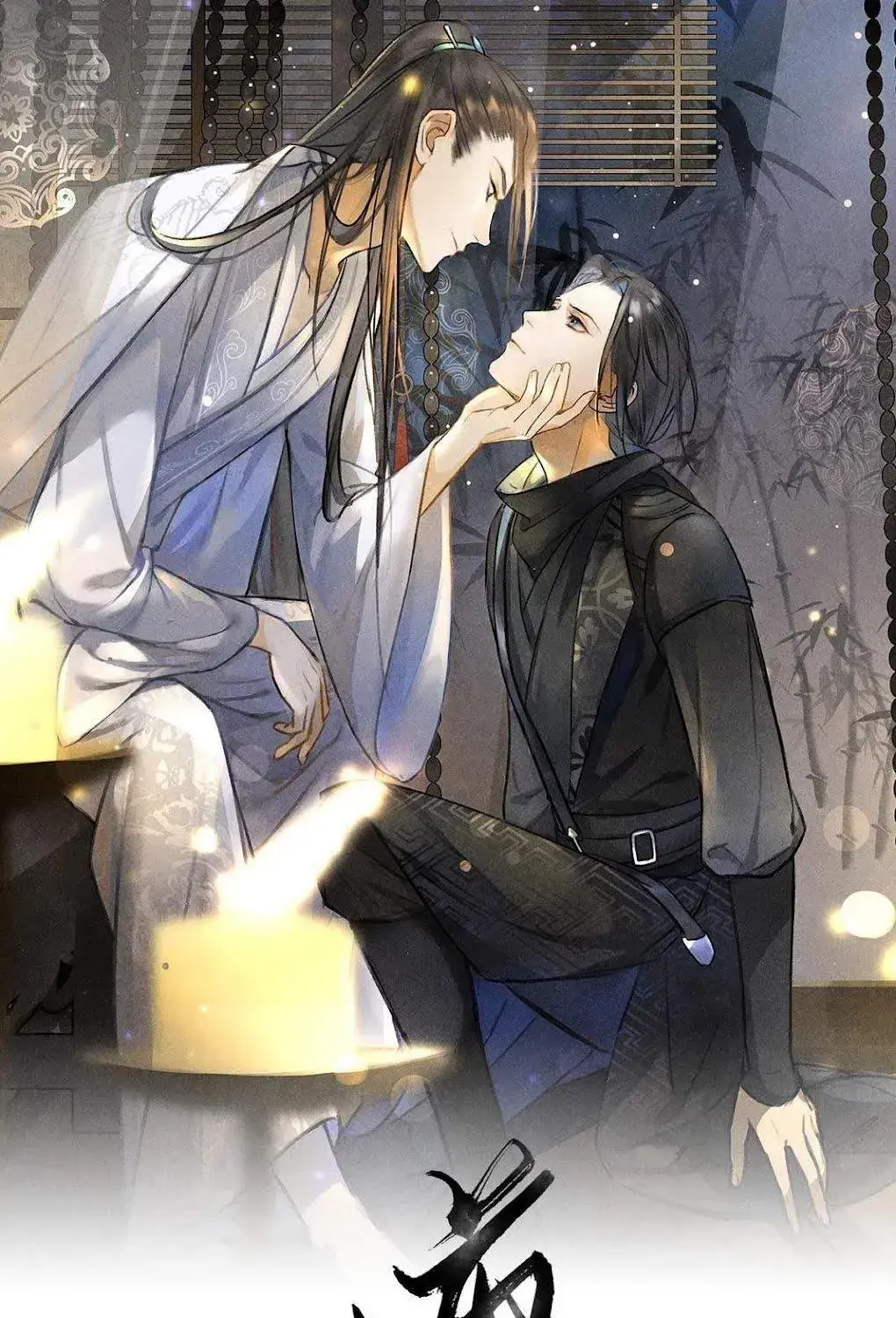 Tuân Mệnh! Nữ Vương Bệ Hạ Chapter 41 - Trang 8