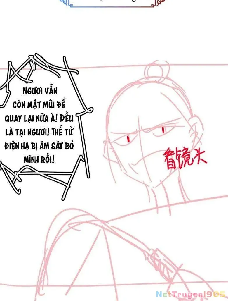 Tuân Mệnh! Nữ Vương Bệ Hạ Chapter 42 - Trang 40