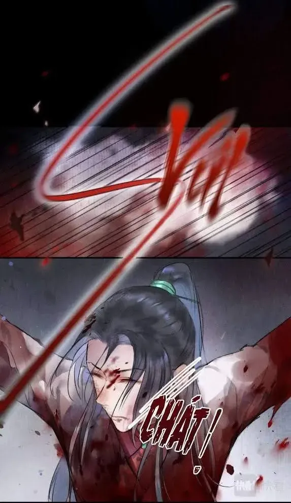 Tuân Mệnh! Nữ Vương Bệ Hạ Chapter 43 - Trang 14