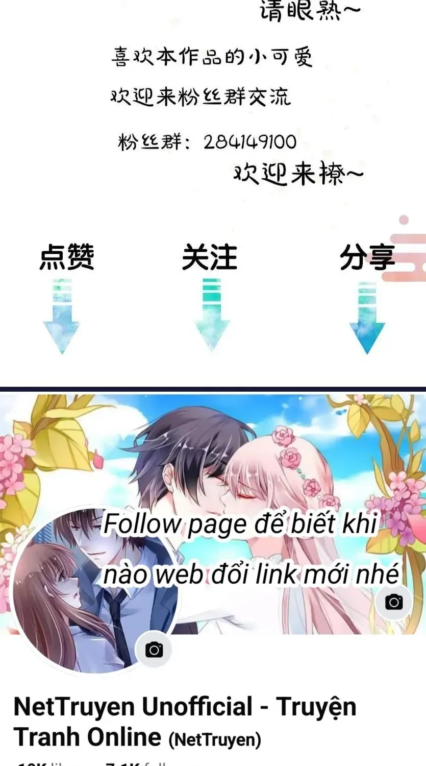 Tuân Mệnh! Nữ Vương Bệ Hạ Chapter 43 - Trang 41