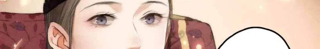 Tuân Mệnh! Nữ Vương Bệ Hạ Chapter 45 - Trang 20