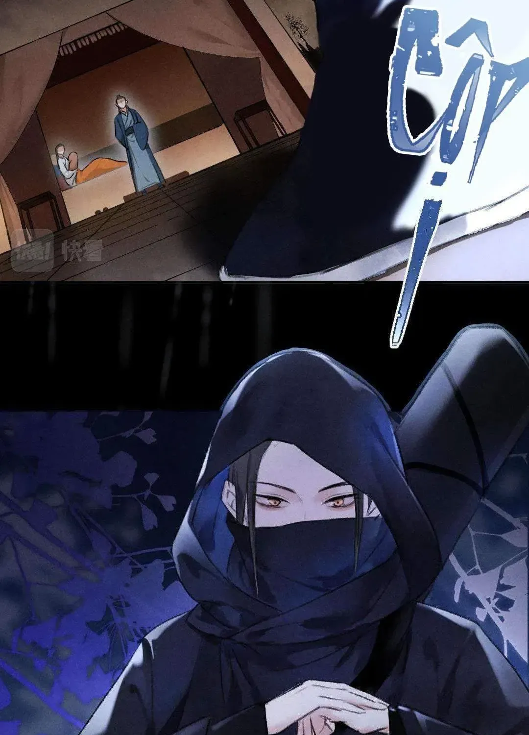 Tuân Mệnh! Nữ Vương Bệ Hạ Chapter 45 - Trang 29