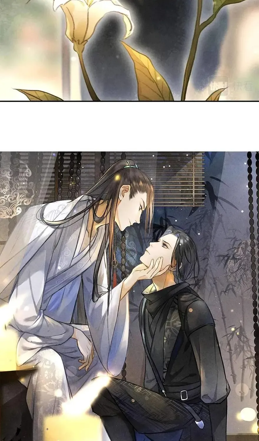 Tuân Mệnh! Nữ Vương Bệ Hạ Chapter 46 - Trang 7