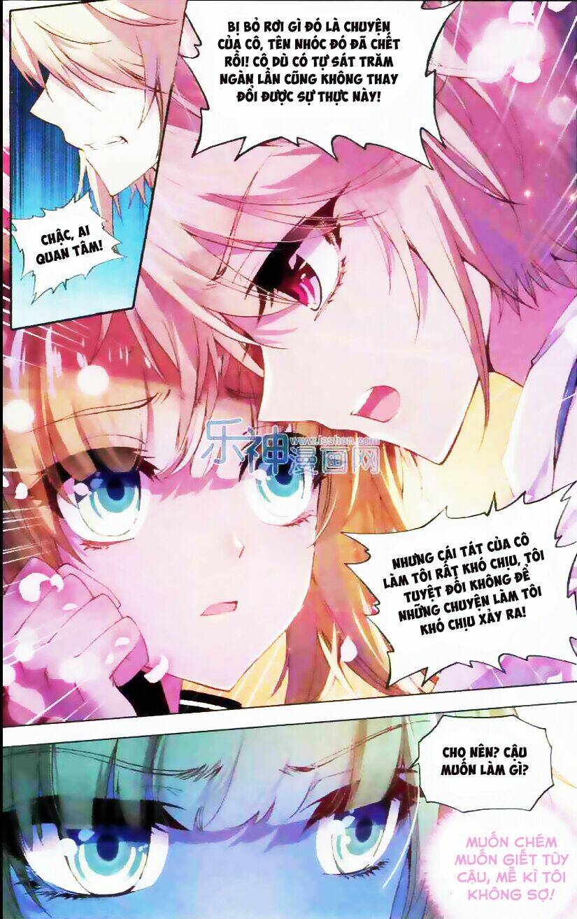 Tuân Mệnh! Nữ Vương Bệ Hạ Chapter 5 - Trang 13