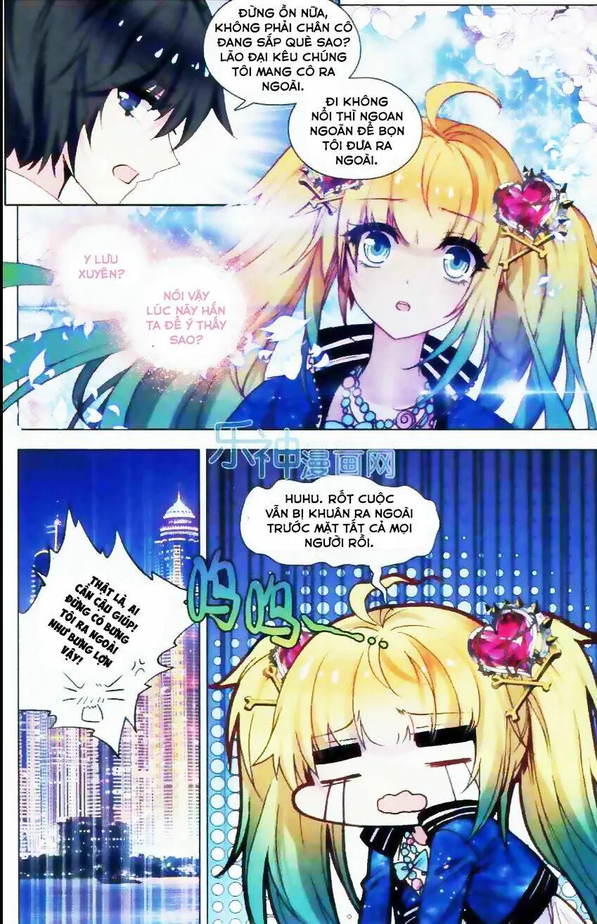 Tuân Mệnh! Nữ Vương Bệ Hạ Chapter 5 - Trang 17