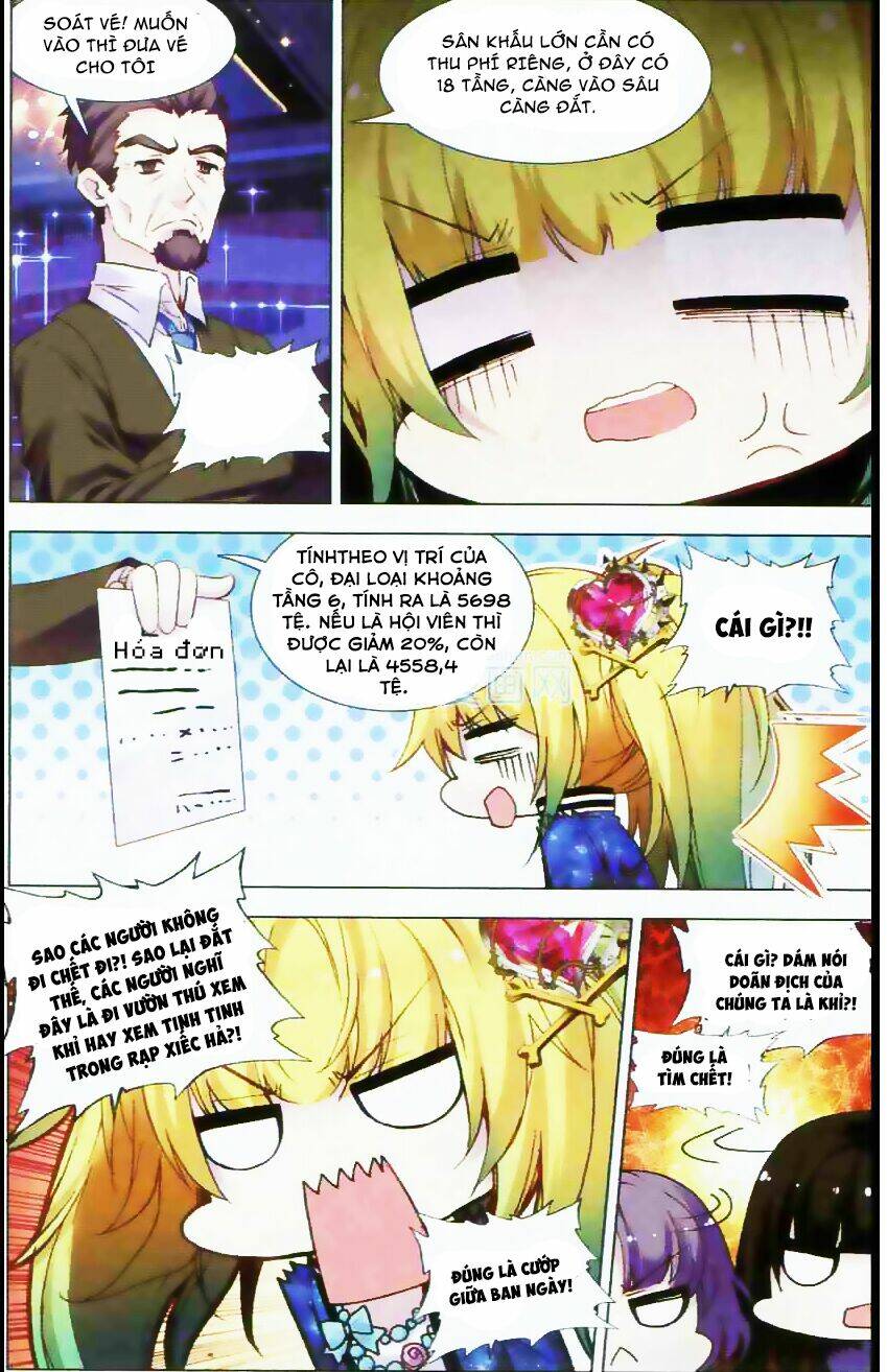Tuân Mệnh! Nữ Vương Bệ Hạ Chapter 5 - Trang 4