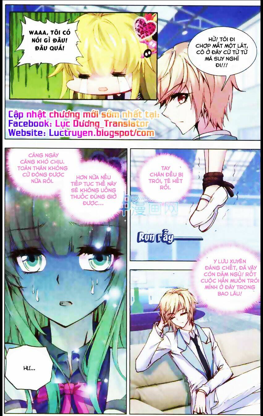 Tuân Mệnh! Nữ Vương Bệ Hạ Chapter 7 - Trang 10