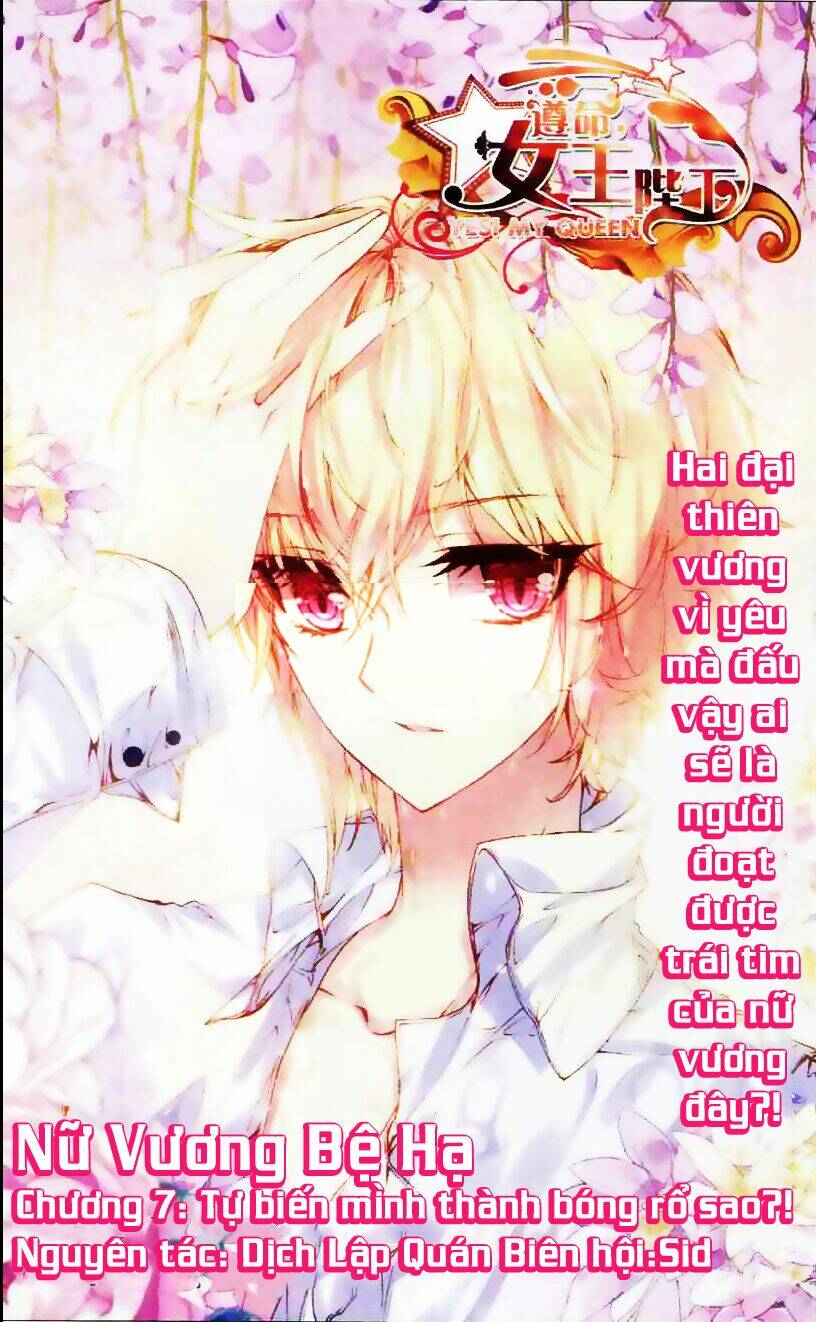 Tuân Mệnh! Nữ Vương Bệ Hạ Chapter 7 - Trang 2