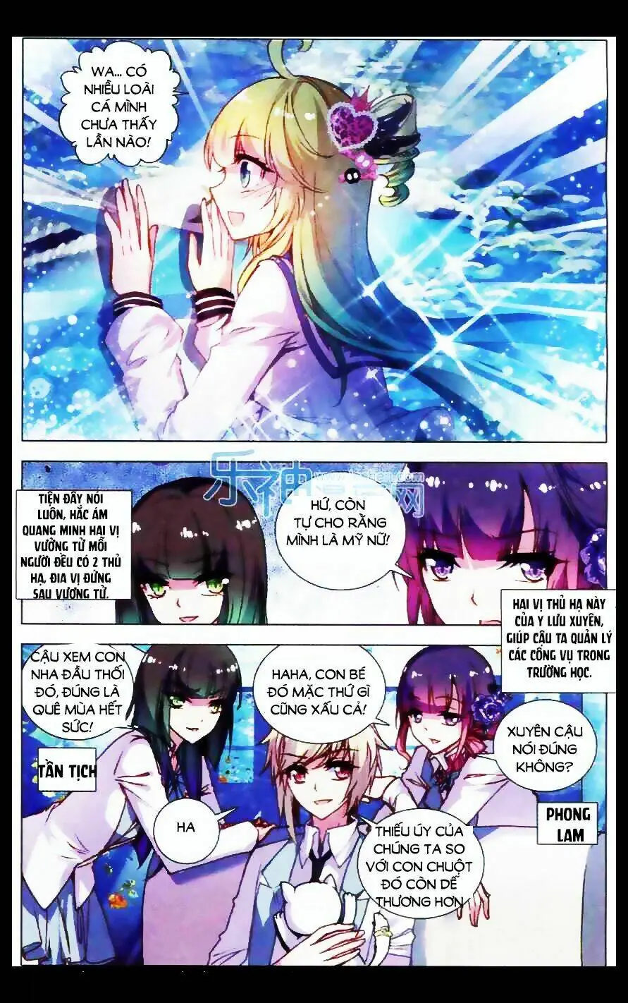 Tuân Mệnh! Nữ Vương Bệ Hạ Chapter 8.1 - Trang 10