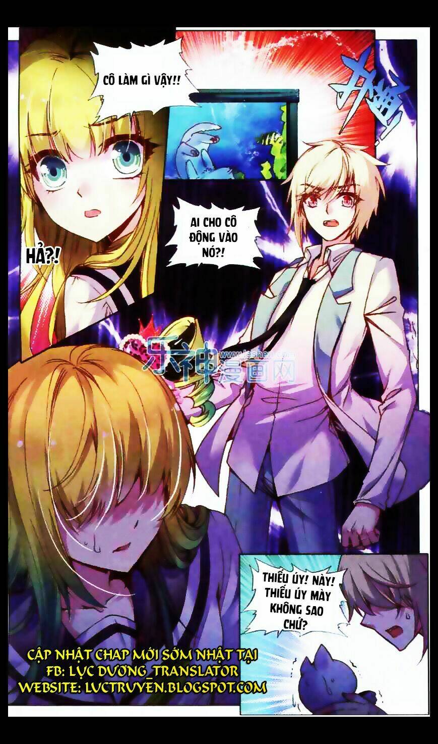 Tuân Mệnh! Nữ Vương Bệ Hạ Chapter 8.1 - Trang 13