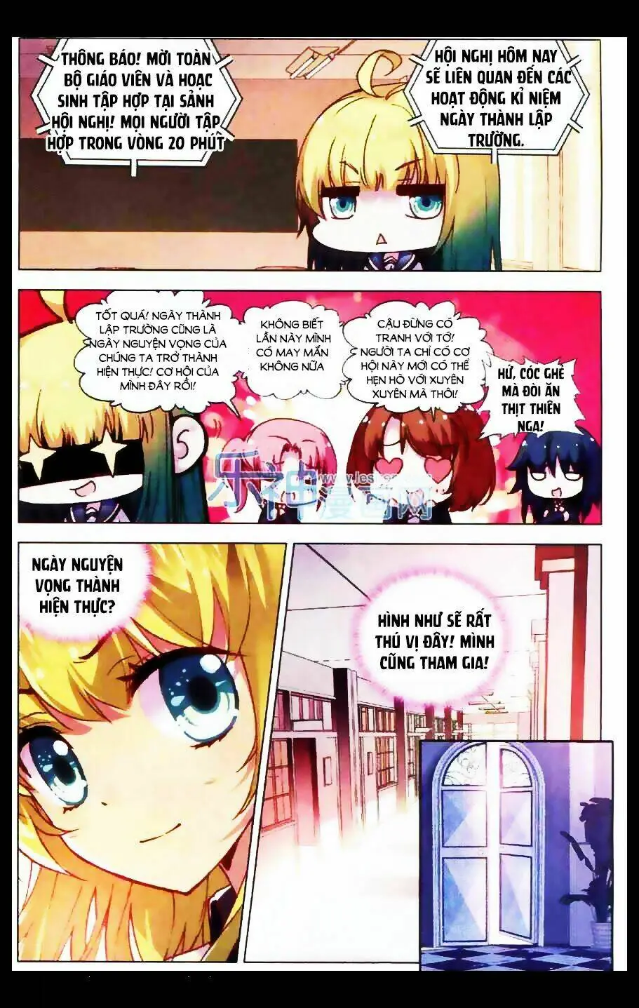 Tuân Mệnh! Nữ Vương Bệ Hạ Chapter 8.1 - Trang 8