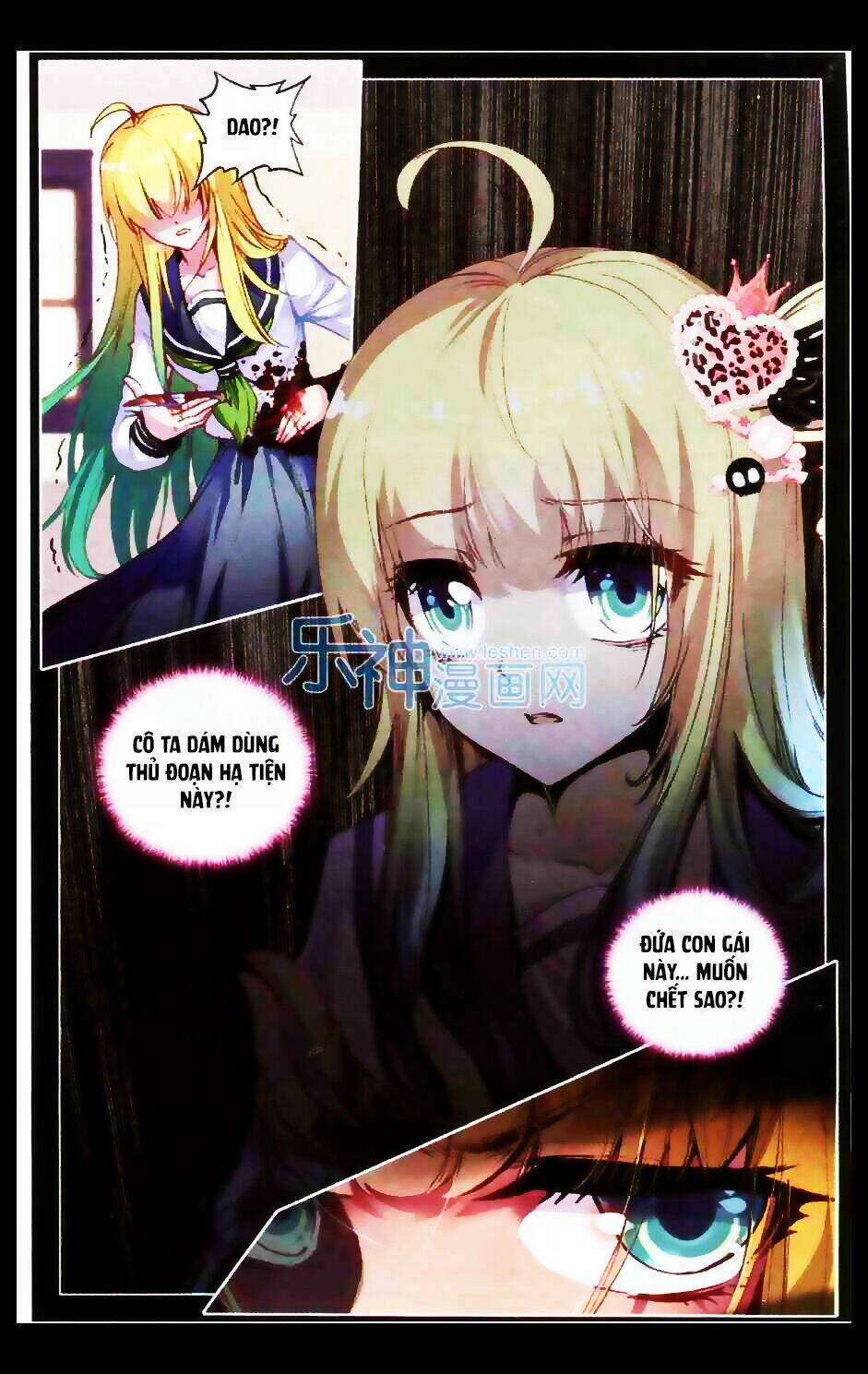 Tuân Mệnh! Nữ Vương Bệ Hạ Chapter 8.2 - Trang 12