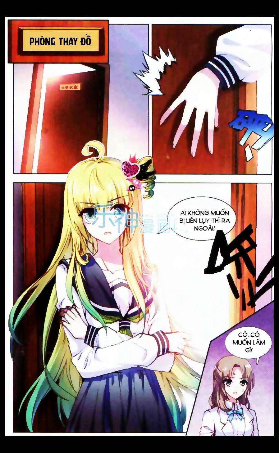 Tuân Mệnh! Nữ Vương Bệ Hạ Chapter 8.2 - Trang 6