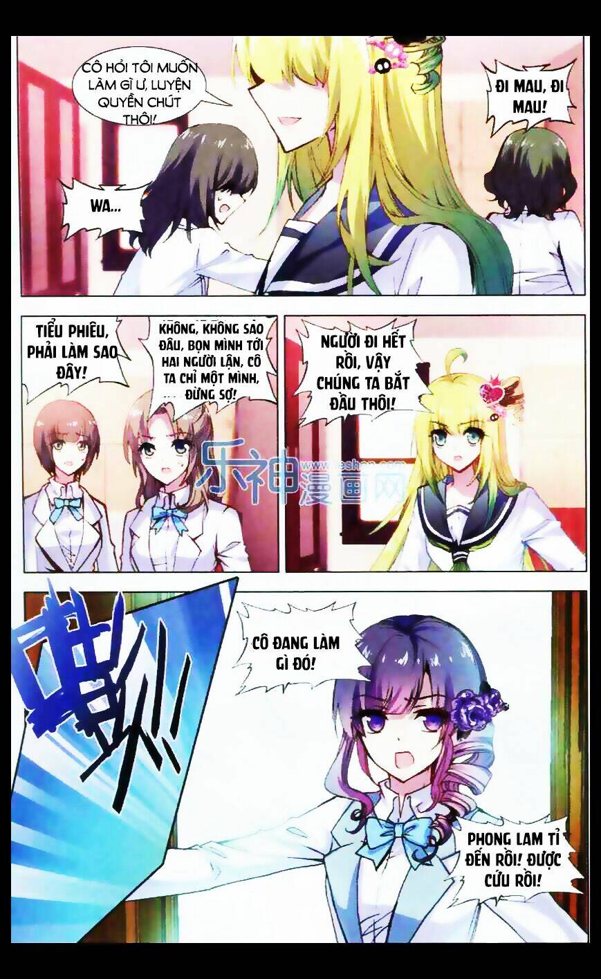 Tuân Mệnh! Nữ Vương Bệ Hạ Chapter 8.2 - Trang 7