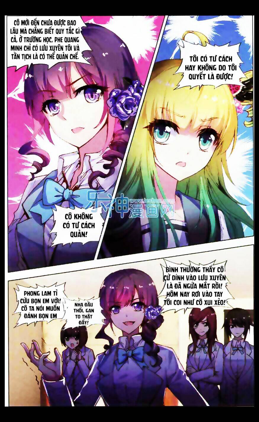 Tuân Mệnh! Nữ Vương Bệ Hạ Chapter 8.2 - Trang 8