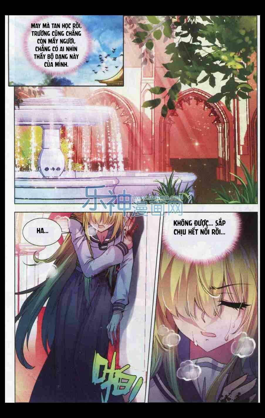 Tuân Mệnh! Nữ Vương Bệ Hạ Chapter 9.1 - Trang 11