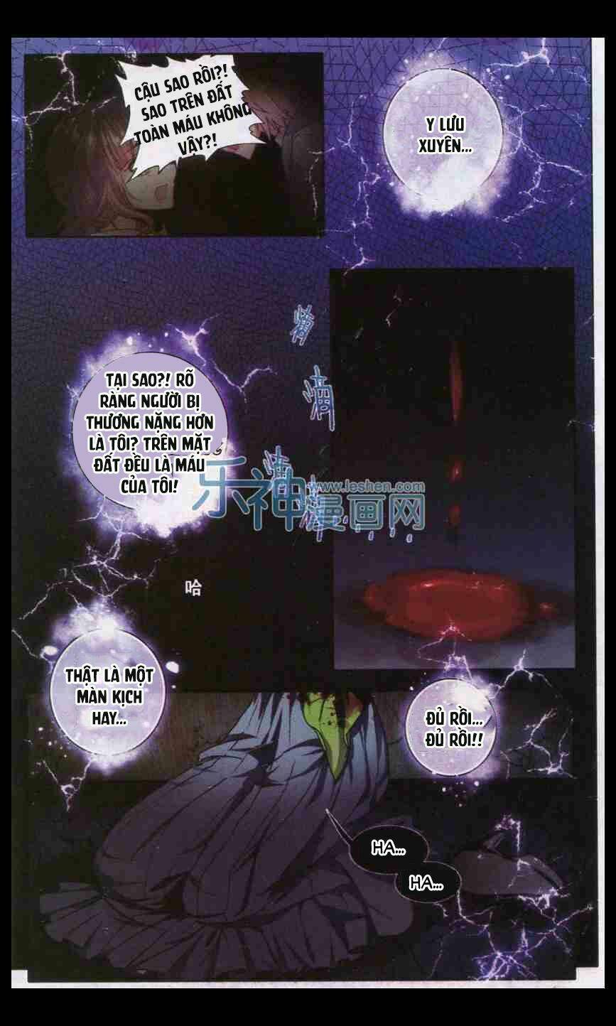 Tuân Mệnh! Nữ Vương Bệ Hạ Chapter 9.1 - Trang 3