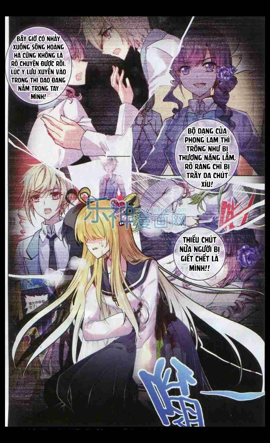 Tuân Mệnh! Nữ Vương Bệ Hạ Chapter 9.1 - Trang 5