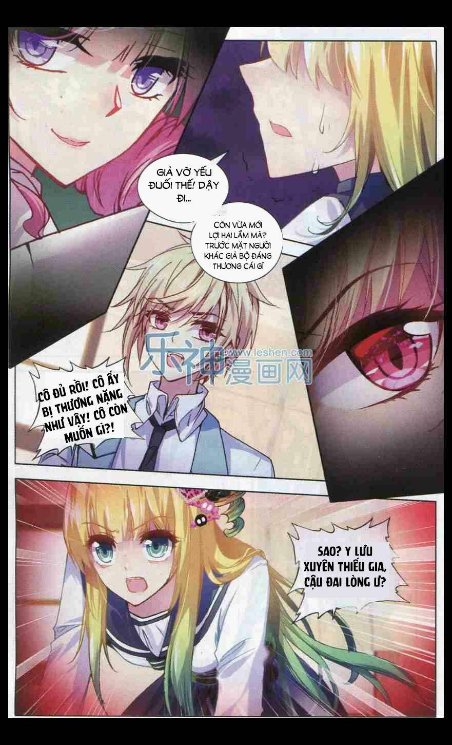 Tuân Mệnh! Nữ Vương Bệ Hạ Chapter 9.1 - Trang 7