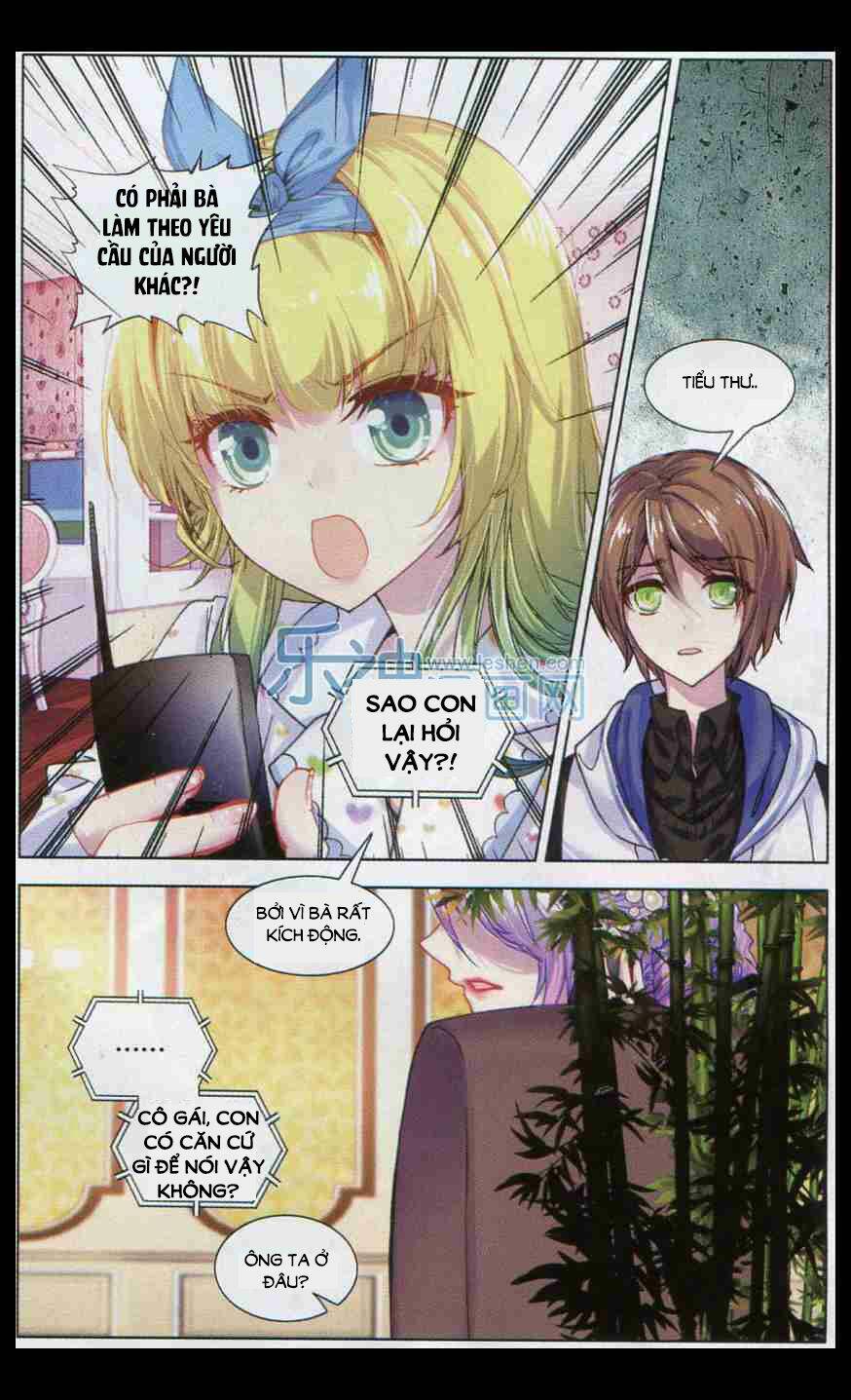 Tuân Mệnh! Nữ Vương Bệ Hạ Chapter 9.2 - Trang 10