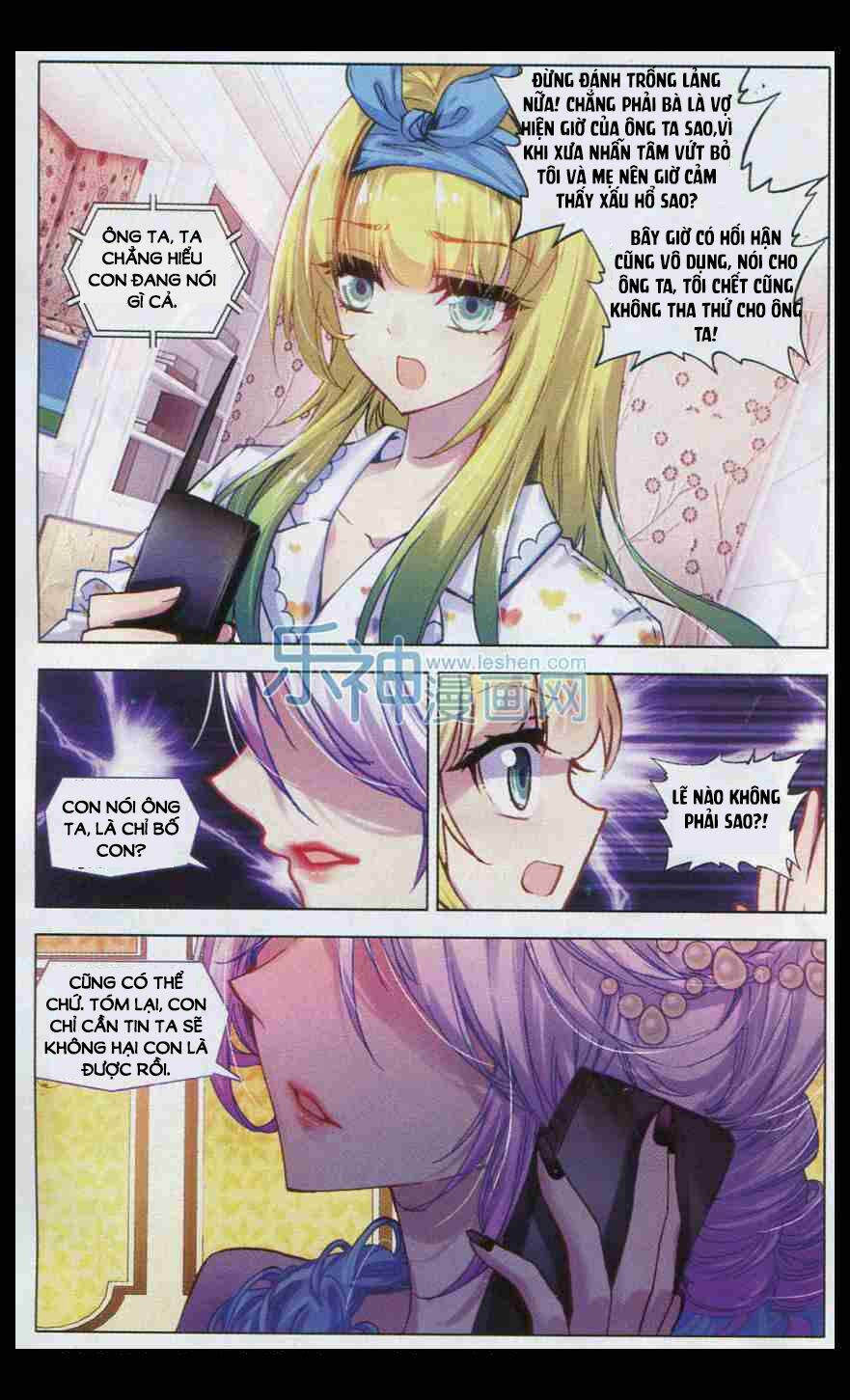 Tuân Mệnh! Nữ Vương Bệ Hạ Chapter 9.2 - Trang 11