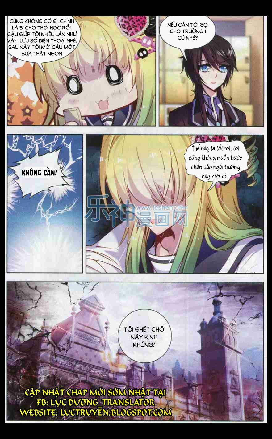 Tuân Mệnh! Nữ Vương Bệ Hạ Chapter 9.2 - Trang 4