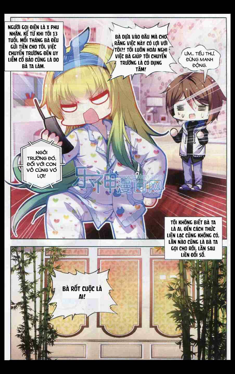 Tuân Mệnh! Nữ Vương Bệ Hạ Chapter 9.2 - Trang 8